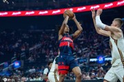 波尔津吉斯28+8桑托斯27分 勇士险胜奇才迎三连胜